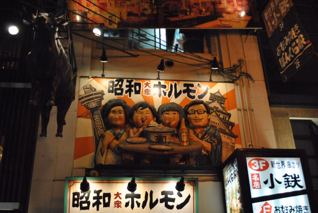Osaka Travel Guide: Food and Culture Experience